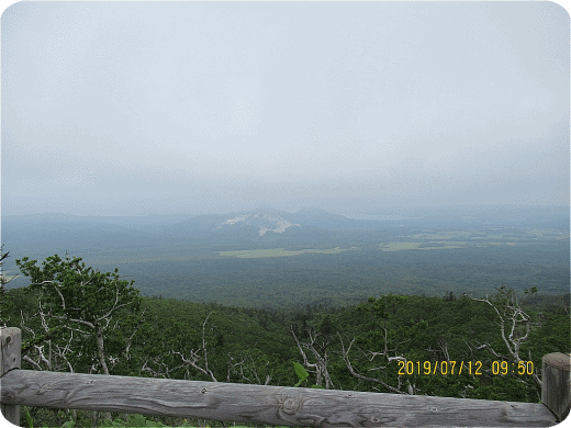 2019-07-12-IMG_4126-1024bb硫黄山