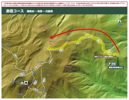 大雪山　赤岳コースマップ