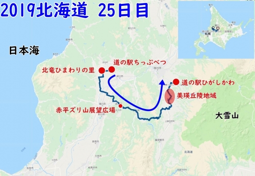 2017-09-21 行程地図１