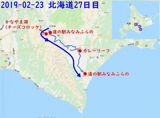 2019-07-23 行程地図１