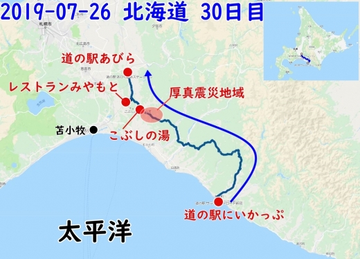 2019-07-26 行程地図１