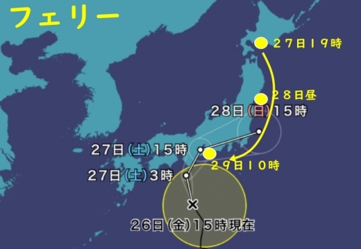 2019-07-26 台風６号