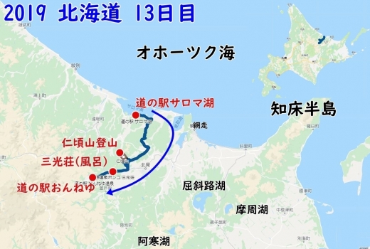 2019-07-09 行程地図11