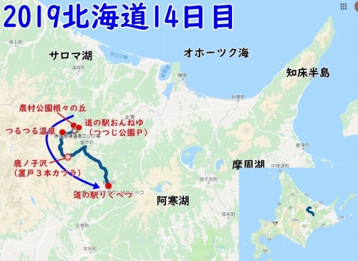 2019-07-10 行程地図1