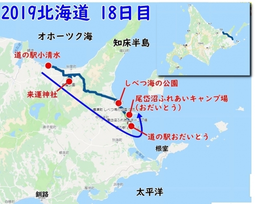 2019-07-14 行程地図1