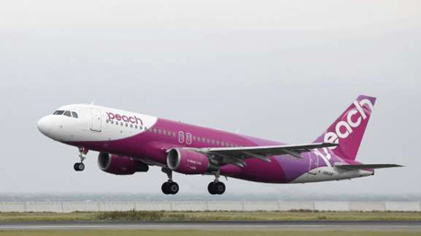 ピーチは韓国行き3路線の運休を発表、日本の航空会社初！