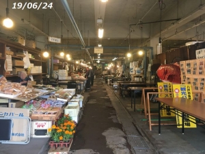 八戸市営魚菜市場190624