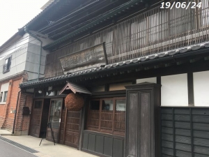 駒井酒造店190624
