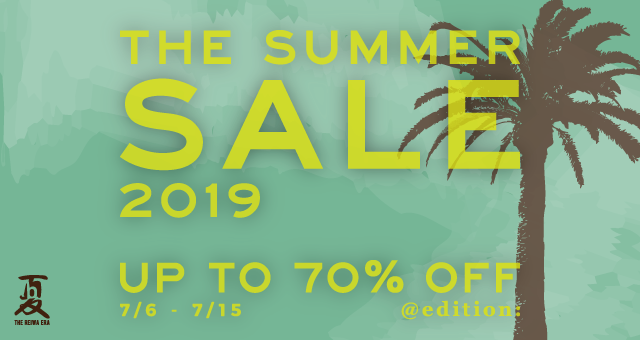 2019-07_summersale_02_640.png