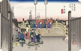 広重日本橋２