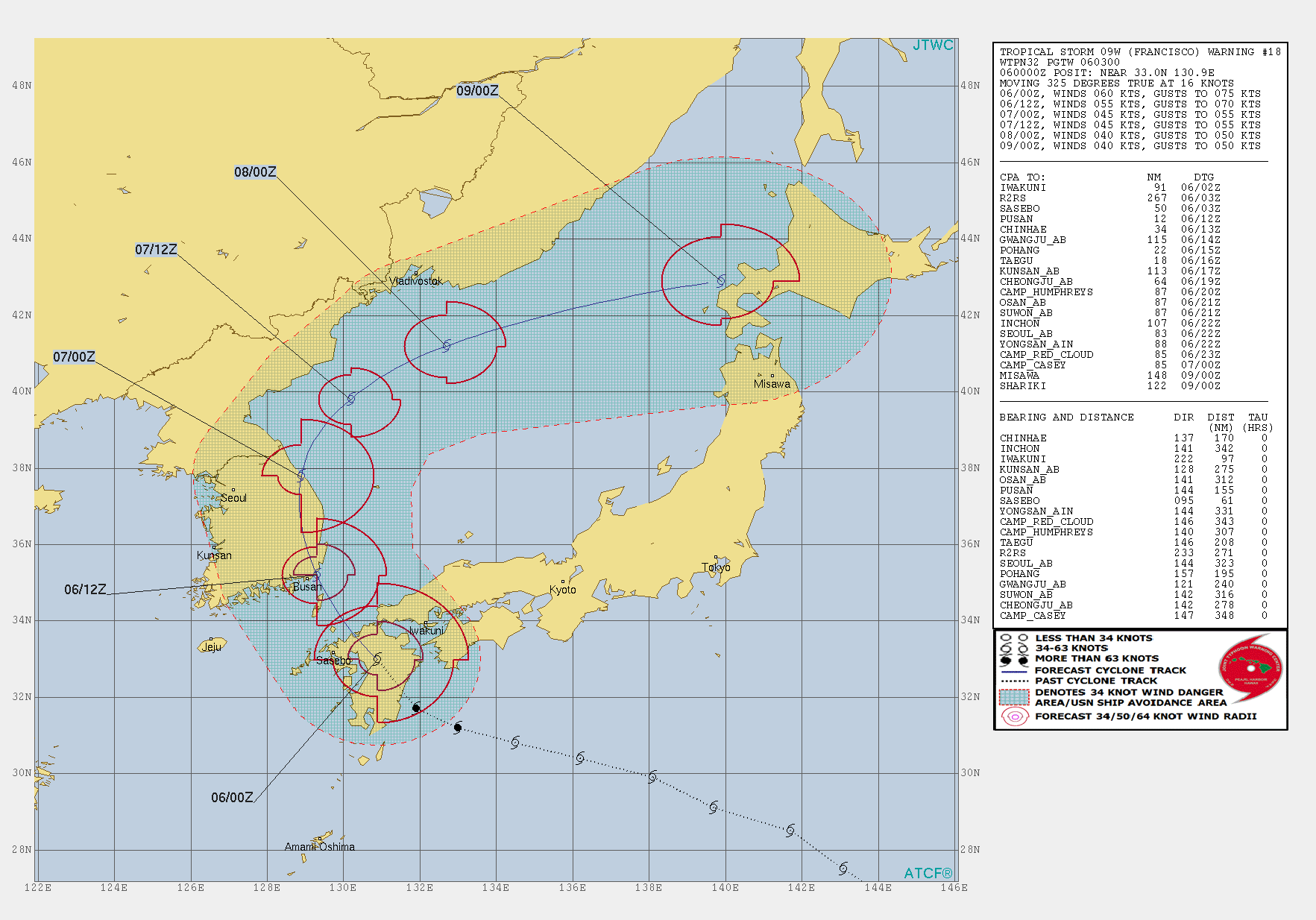 JTWC 台風8号 予想進路