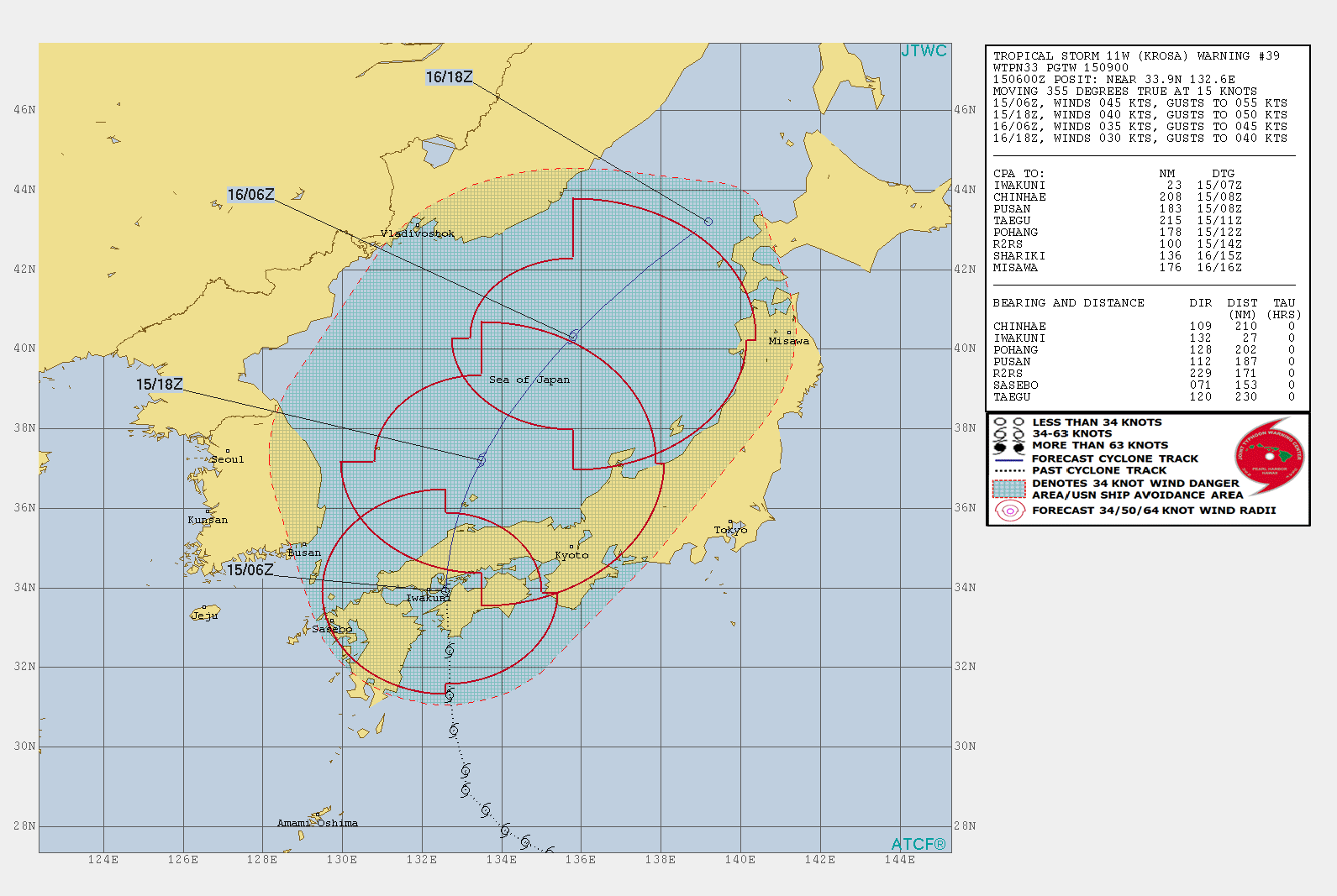 JTWC 台風10号 予想進路