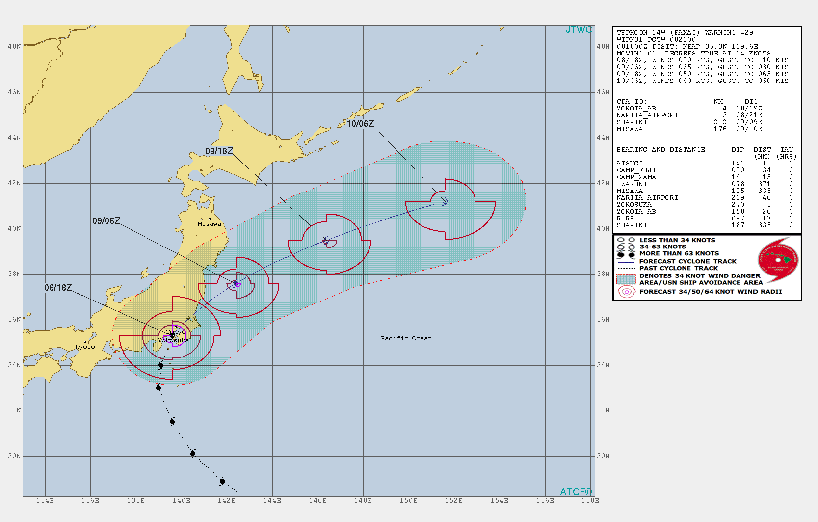 JTWC 台風15号 予想進路