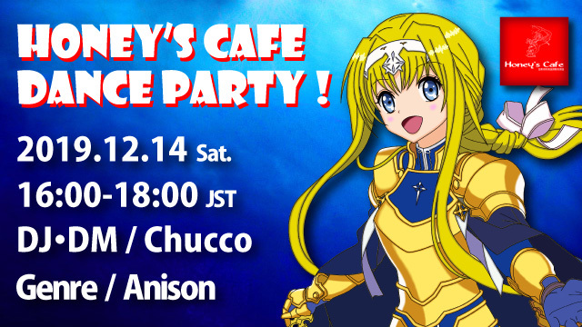 Haney's Cafe Dance party!'