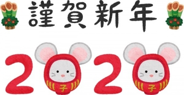 rats-daruma-kingashinnen-year2020.jpg