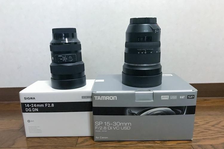 SIGMA14-24mm_vs_TAMRON_SP15-30190824-6083_convert_20190920131828.jpg