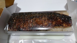 焼き鯖寿司2