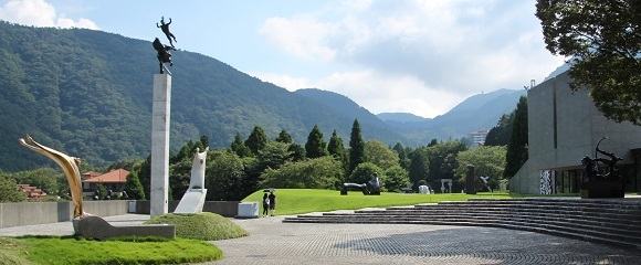 「箱根彫刻の森美術館」