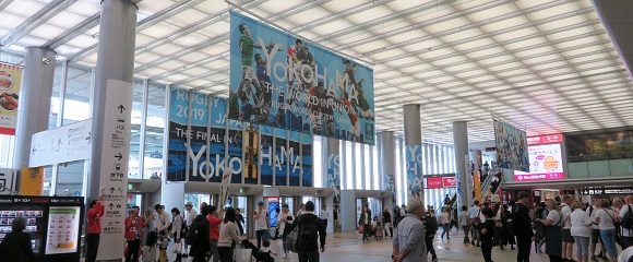新横浜駅構内のラグビーワールドカップの横断幕