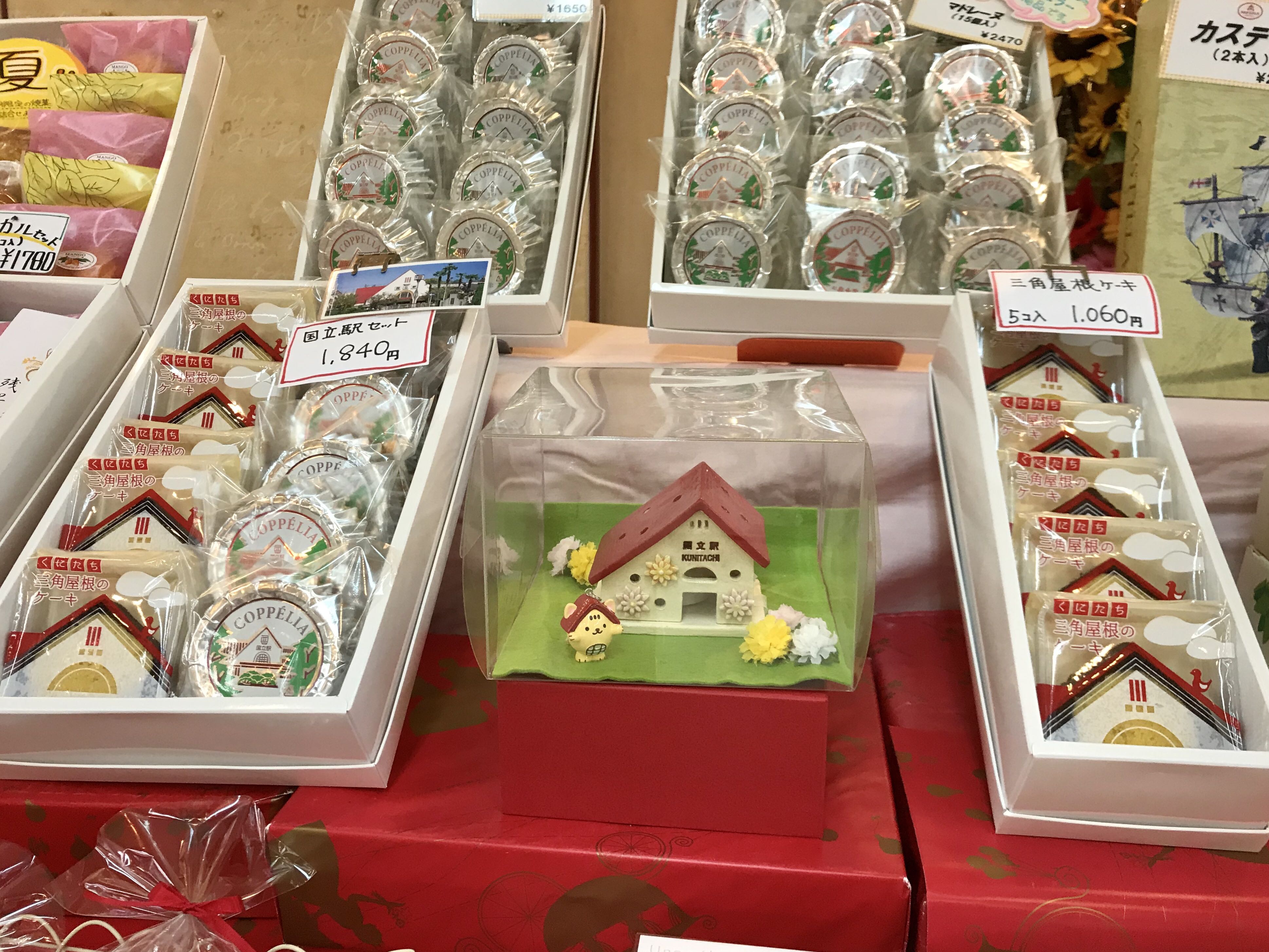 白十字さんの三角屋根ケーキ 陶芸教室 くにたち自游工房 オフィシャルブログ 東京都国立市 陶芸体験できます