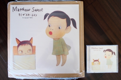 奈良美智のイラストを使ったアナログ・レコードを、ゲット ✨ #奈良