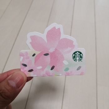 Love Starbucks Coffee スタバカード日本