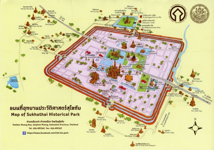 TMT_Map of Sukhothai Historical Park 1920