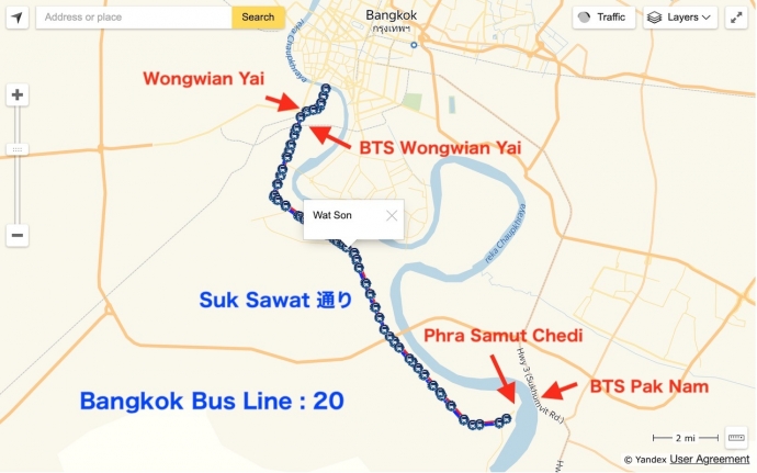 Wat Son Bus2