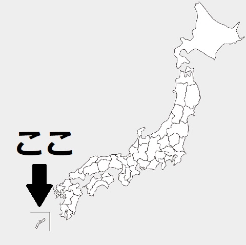 お恥ずかしい話ですが 日本地図を見てビックリしちゃった私です Poohの毎日 40代でアーリーリタイアした夫婦の暮らし