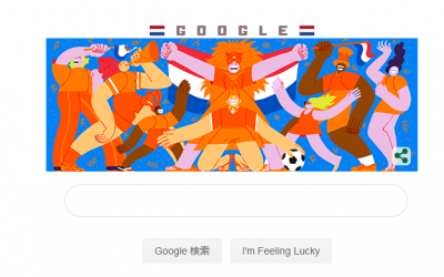 Googleロゴ 女子ワールドカップ2019 オランダ準優勝記念