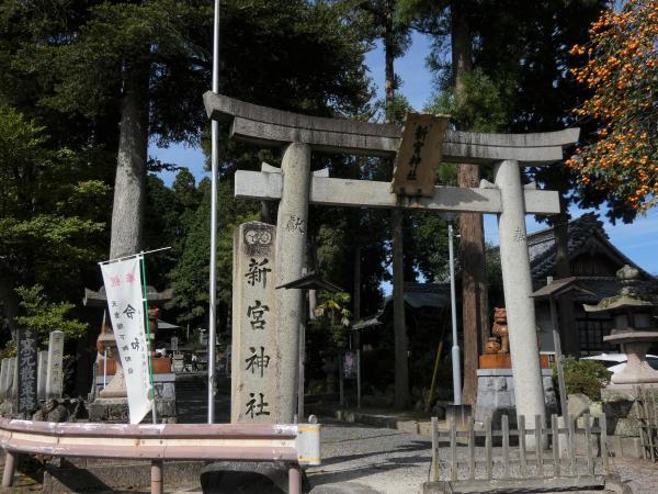 信楽　新宮神社